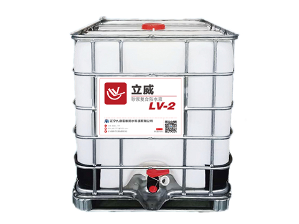 LV-2砂浆复合收米体育直播app下载苹果版液