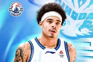 媒体人：青岛虽没能赢下比赛 但收获一位更给力的小外援也是好事