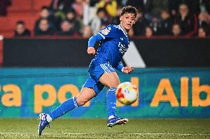 阿斯报：居莱尔每个赛季都在进步，他已成为阿韦洛亚手下的主力