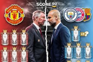 55岁瓜帅五大联赛已12冠，若曼城夺冠将追平弗格森并列历史第一