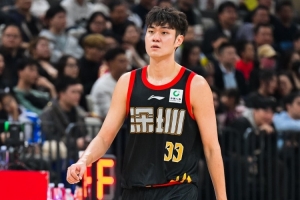 无缘继续创造历史！深圳本场不敌山东 队史最长15连胜纪录被终结