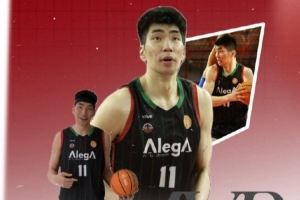 埃斯特拉74比82不敌阿利根迪 余嘉豪4投3中得到12分7板1助1断