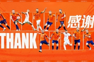 萨里奇，欢迎回家！4.26青春足球场，老友相见不说再见