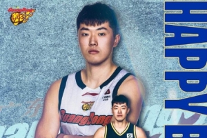 真挚的祝福！广东男篮官博祝张皓嘉26岁生日快乐