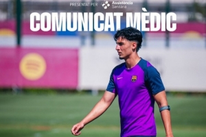 巴萨官方：B队小将吉列·费尔南德斯左腿股直肌受伤，缺阵4-5周