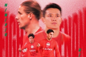 河南俱乐部彩陶坊vs上海申花 4月26日20:00打响