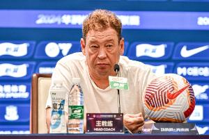 斯卢茨基：蓉城之前是强队现在仍是强队 目前不看重积分榜