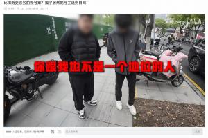 恶劣!《三角洲行动》女玩家遭毁号霸凌 被逼到自残！