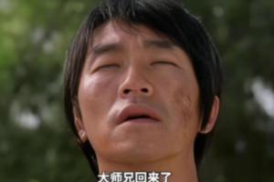 詹俊玩《少林足球》梗总结枪手大胜：大师兄 我感觉到全都回来了