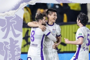 津门虎客场1-1西海岸：闫炳良扑点，黄嘉辉攻入代表津门虎首球