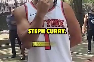 布伦森情商无敌！曾被问詹姆斯和乔丹谁更伟大？联盟谁最难防？